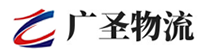 深圳到高安市物流公司